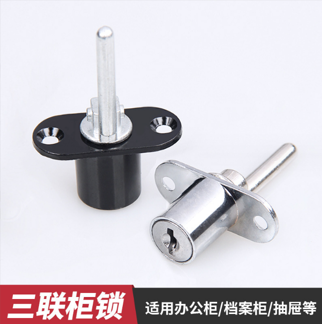 小博士28816锁头移动柜锁头办公桌三联柜锁家具抽屉锁厂家直销 - 图1