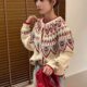 欧货费尔岛漂亮提花减龄针织开衫女秋冬季复古慵懒风软糯毛衣外套