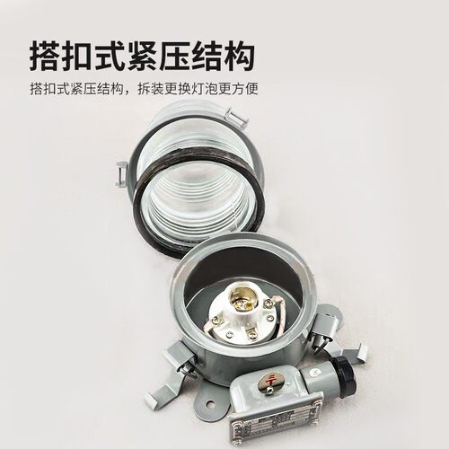 船用航行信号灯具  CXH17不锈钢夜间航海旗杆信号灯航行灯ABS证 - 图1