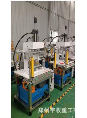 手工皂设备,液体皂机组