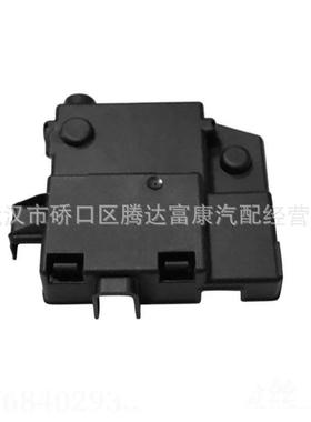 适用于道奇吉普保险丝上盖68402933AA68109570AA