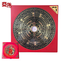 Fiji Hong Kong Old word number compass instrument integrated disc compass pure copper high-precision professional gossip RMBthree tricolao