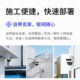 Panoramic stitching trinocular outdoor gun ball linkage camera