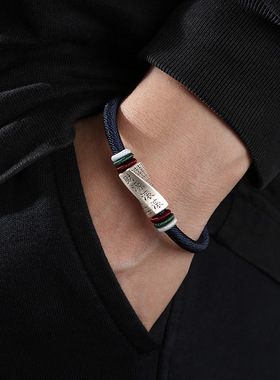 偏财运手链财源滚滚手链