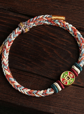 八方来财手绳运转珠民族风手饰