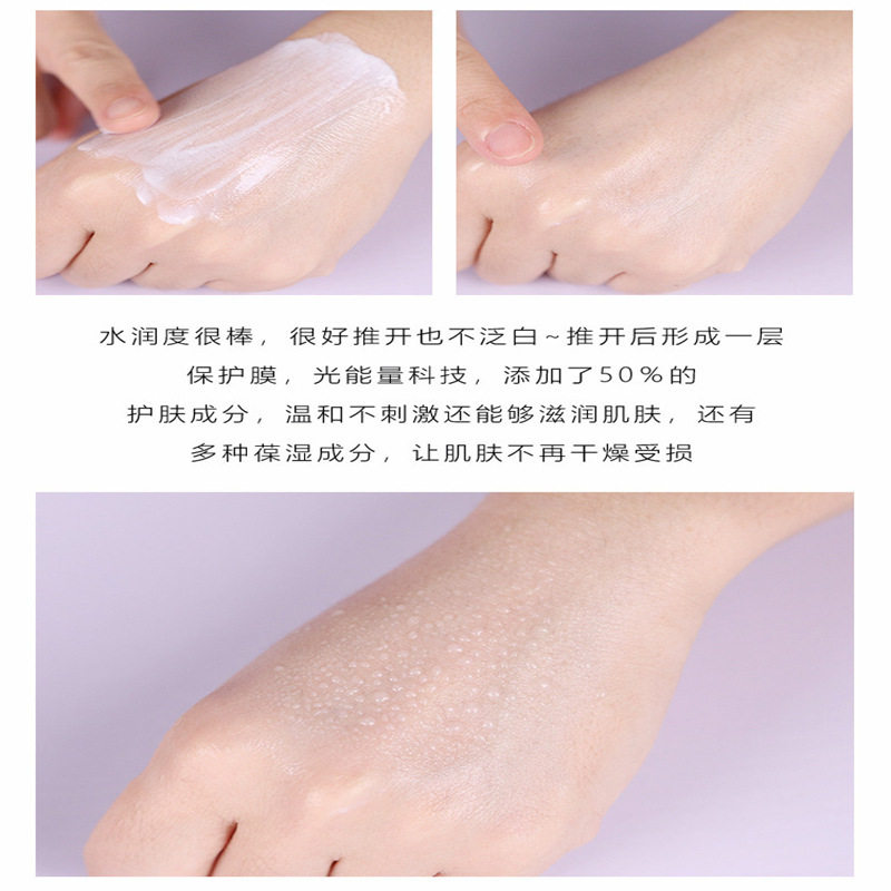 【官方授权】日本安耐小金瓶防晒霜60ml90ml防紫外线遮瑕学生隔离,淘宝优惠券,粉丝福利购,淘宝优惠卷