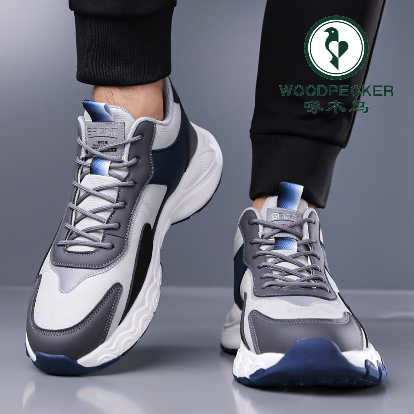 啄木鸟男鞋运动鞋加绒皮面百搭软底厚底老爹鞋男休闲鞋户外跑步鞋,淘宝优惠券,粉丝福利购,淘宝优惠卷