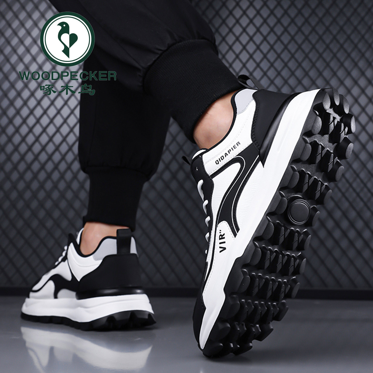 啄木鸟男鞋秋冬季加绒运动鞋男软底防滑耐磨皮面休闲鞋男士老爹鞋,淘宝优惠券,粉丝福利购,淘宝优惠卷