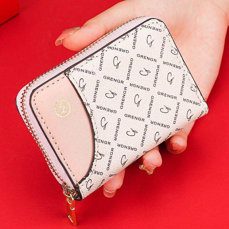 高档卡包女士防消磁小巧多卡位证件包精致大容量防盗刷驾驶证卡包,淘宝优惠券,粉丝福利购,淘宝优惠卷