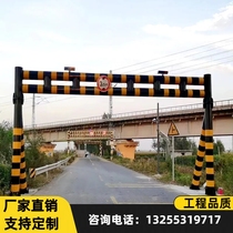 Railway bridge Limited Elevated stationary open type High height pole road road Village Road Village Road Limited Height Rod