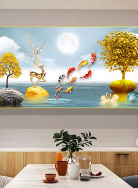九鱼聚财客厅装饰画轻奢餐厅壁画