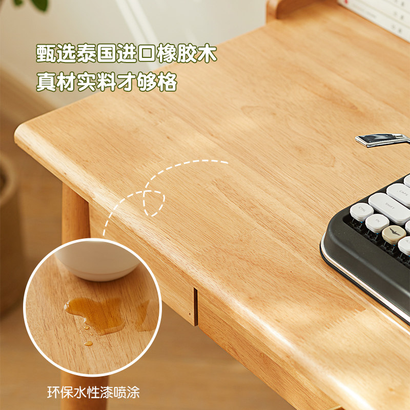 撩木纯实木小书桌简约樱桃木色1米学习桌家用办公桌子书房电脑桌_虎窝淘