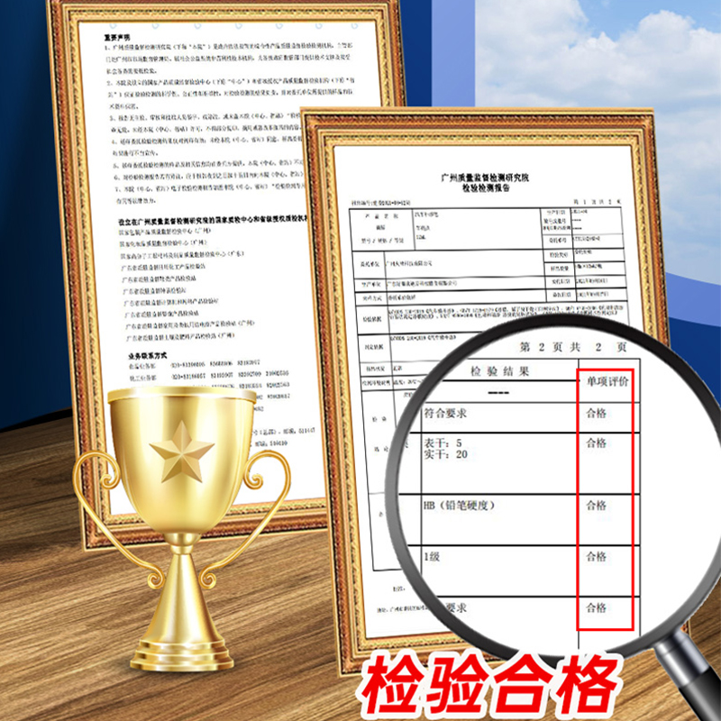适用欧拉好猫补漆笔原谅绿万人米车漆划痕修复奶油绿布偶白自喷漆