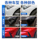 Suitable for ix35 car paint touch-up pen