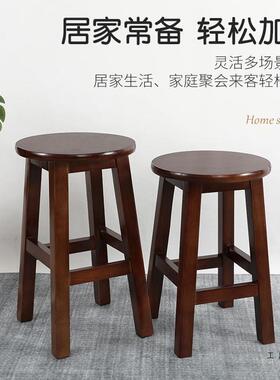 实木凳子圆凳餐桌凳家用圆形橡木凳客厅耐用板凳时尚成人四脚凳子