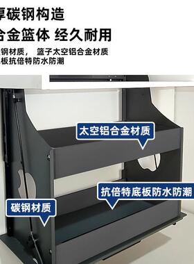 厨房吊柜升降拉篮橱柜上下缓冲双层调料置物架垂直下拉式调味拉篮