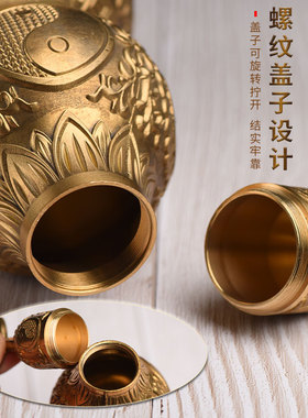 黄铜开口空心螺纹口送朱砂五帝钱