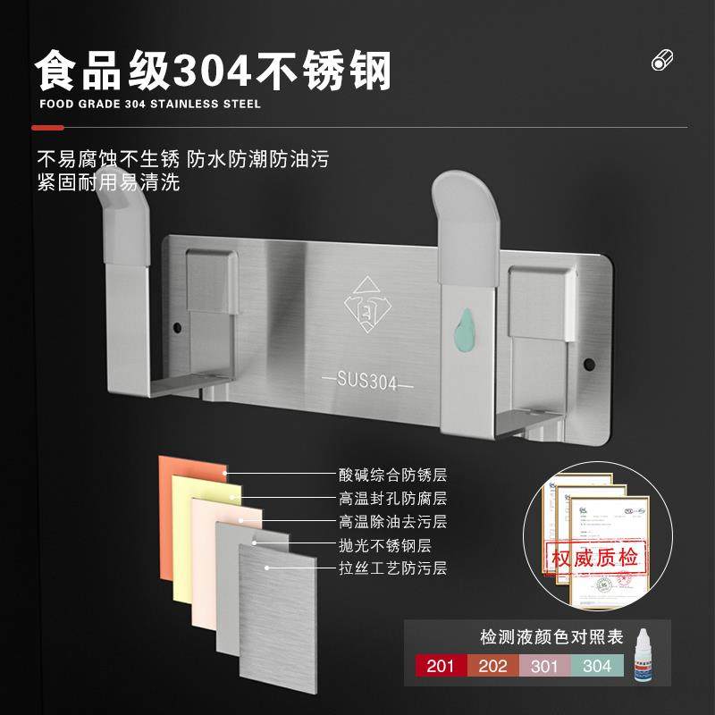 免打孔不锈钢案板放置架砧板菜板收纳墙上锅盖架厨房用品壁挂支架 - 图0