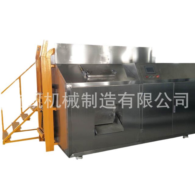 Hangkai kitchen waste disposal equipment, kitchen waste disposal equipment, intelligent kitchen waste disposal equipment