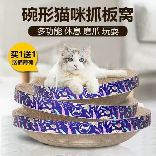 Кошачья панель измельчение шлифовального износа -устойчивый