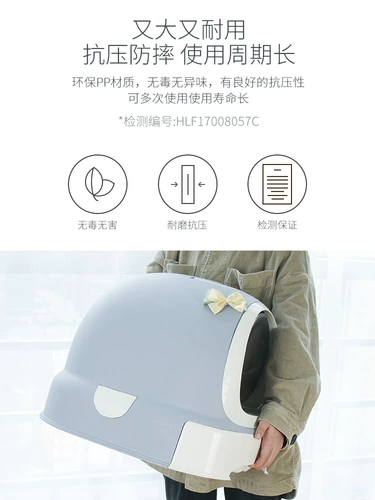 Кошачий песочный бассейн с полным закрытым большим ящиком -типом анти -полосы песчаные супер большие частичные запах вонючий вонючий котенок изделия кошачья кошачья кошка туалет