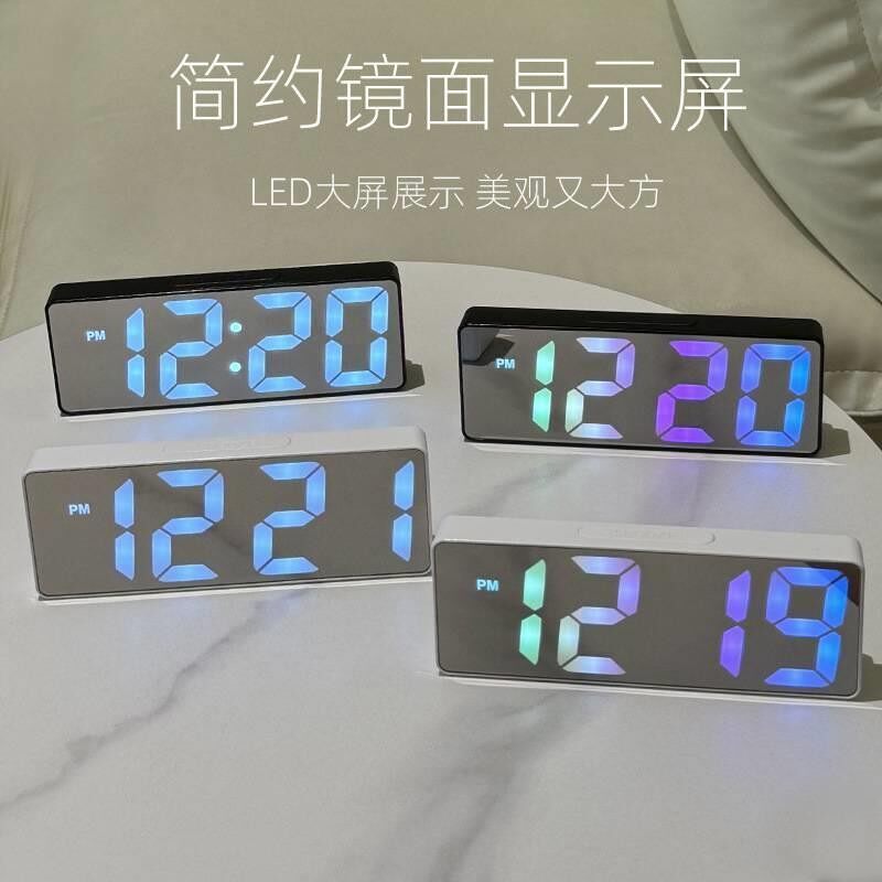 Ins silent digital electronic clock alarm clock luminous mirror student desktop smart simple multifunctional clock desktop