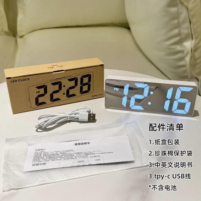 Ins silent digital electronic clock alarm clock luminous mirror student desktop smart simple multifunctional clock desktop