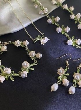 女性手炼百合谷白色的闺蜜好看的学生聚会女士手炼可访问的奢侈品