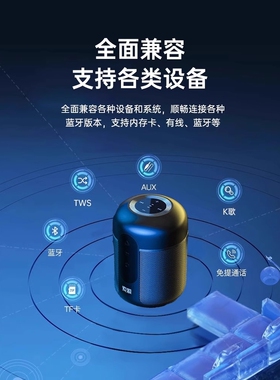 进口索爱蓝牙音响高音质无线车载便携低音炮手机收款小型电脑音箱