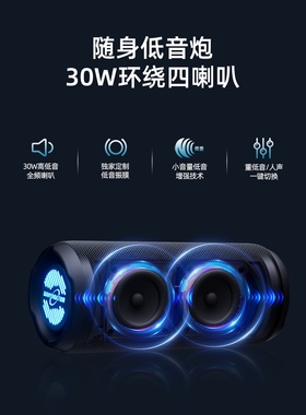 进口万音霸M6蓝牙音响大音量便携户外车载防水小音箱高音质超重低