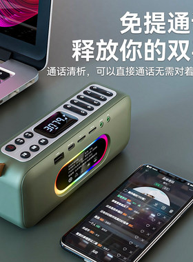 进口新款山水蓝牙音箱插双卡u盘耳机双喇叭18W大功率大音量收音机