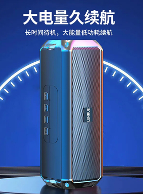 德国进口智能音响蓝牙音响无线双喇叭音箱环绕便携式迷你户外车载