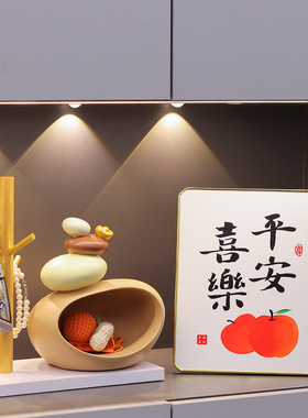 新中式石来转运摆件乔迁送礼