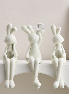 北欧轻奢现代兔装饰品创意简约