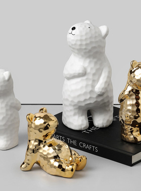 北欧创意轻奢电镀陶瓷摆件
