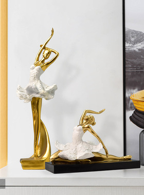 北欧可爱少女心芭蕾舞女孩小摆件