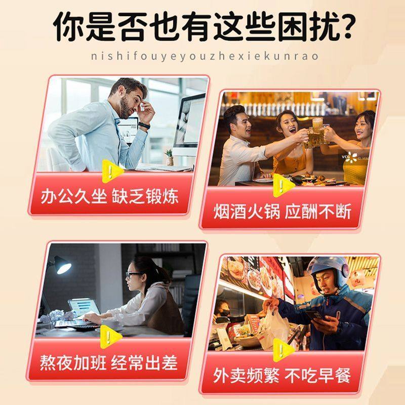 北京同仁堂多种复合维生素矿物质100片钙铁锌镁硒b1b2b6abcde组合,淘宝优惠券,粉丝福利购,淘宝优惠卷