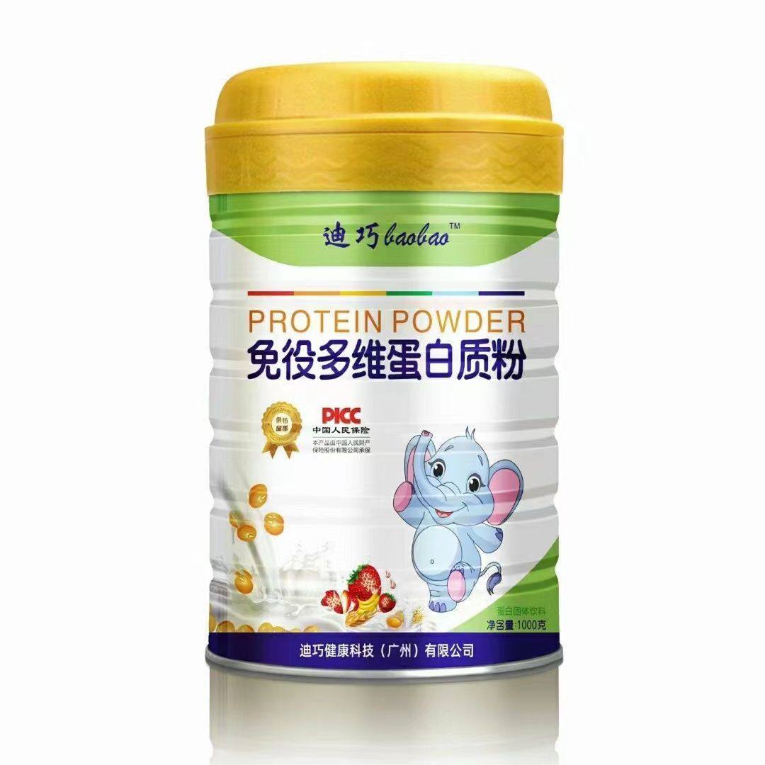 迪巧中老年蛋白粉营养高钙无蔗糖蛋白质粉全家适用钙铁锌1000克装,淘宝优惠券,粉丝福利购,淘宝优惠卷