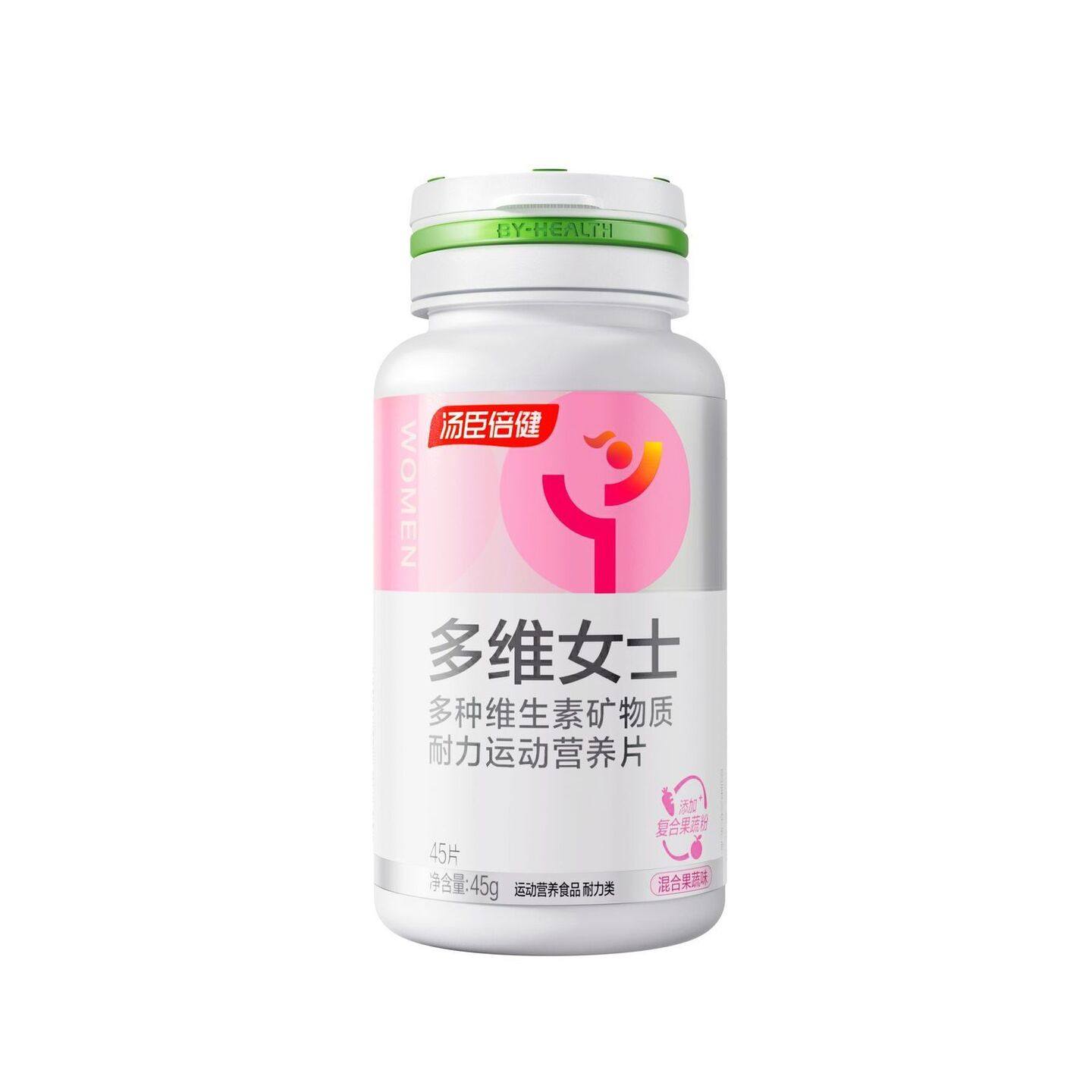 汤臣倍健多种维生素矿物质女士复合维生素C咀嚼片营养片VB族正品,淘宝优惠券,粉丝福利购,淘宝优惠卷