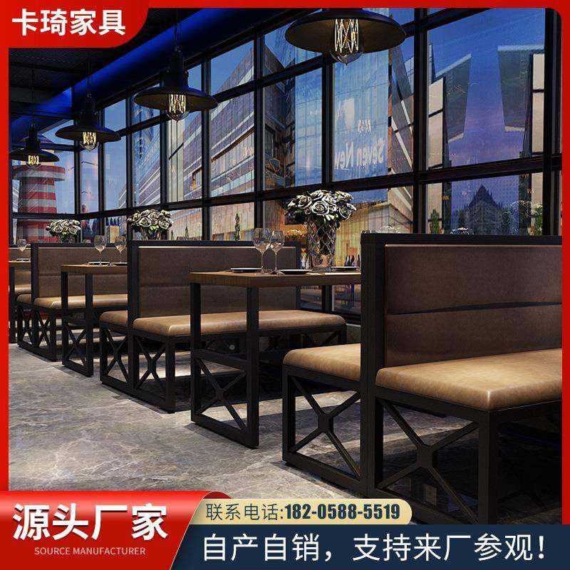 loft复古题工业风卡座艺沙发酒LYY吧主餐厅火锅烧烤座店沙发卡组,淘宝优惠券,粉丝福利购,淘宝优惠卷