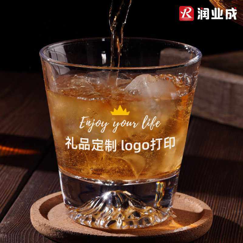 新款直销玻璃水杯咖啡杯杯子 高颜值牛奶杯玻璃杯ins网红杯观山杯,淘宝优惠券,粉丝福利购,淘宝优惠卷