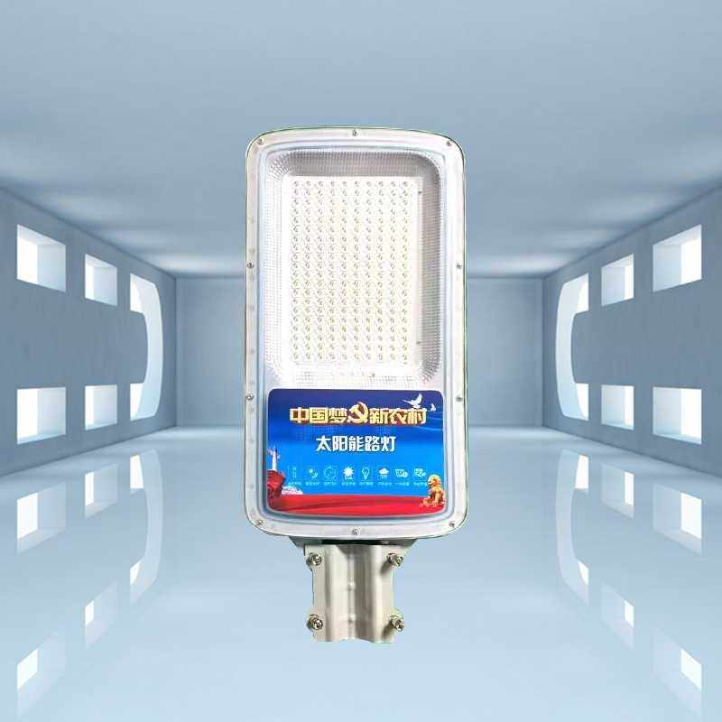 新款直销透镜led金豆路灯灯头室外新农村节能灯太阳能吸墙抱杆街,淘宝优惠券,粉丝福利购,淘宝优惠卷