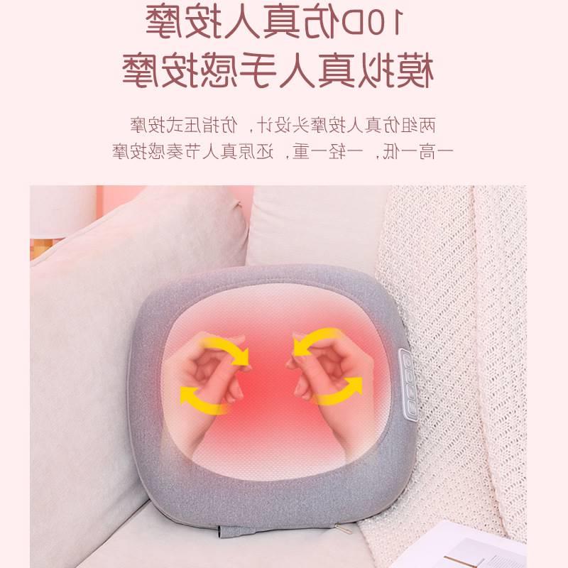 Massage pillow small Mo square wireless rechargeable massage - 图2