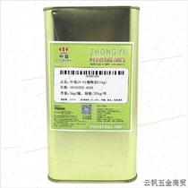 UV matt film light oil UV curing silk printing ink UVC1560 bronzed anti-stick paper coating local