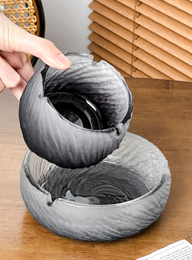 臻皿轻奢家用渐变磨砂玻璃烟灰缸