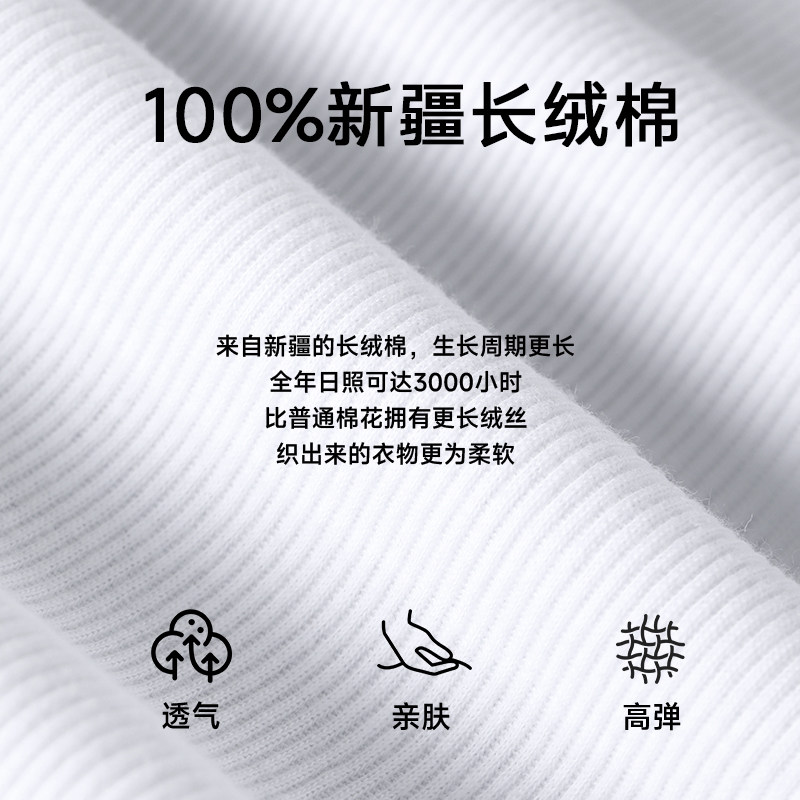 浪莎背心男纯棉粗螺纹运动健身跑步跨栏打底衫全棉针织坎肩二股筋