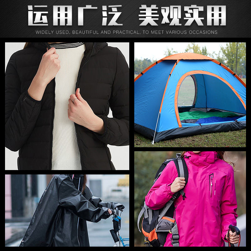 补羽绒服的布贴无痕修复破洞补丁贴自粘免缝修补衣服图案贴补洞贴 - 图2