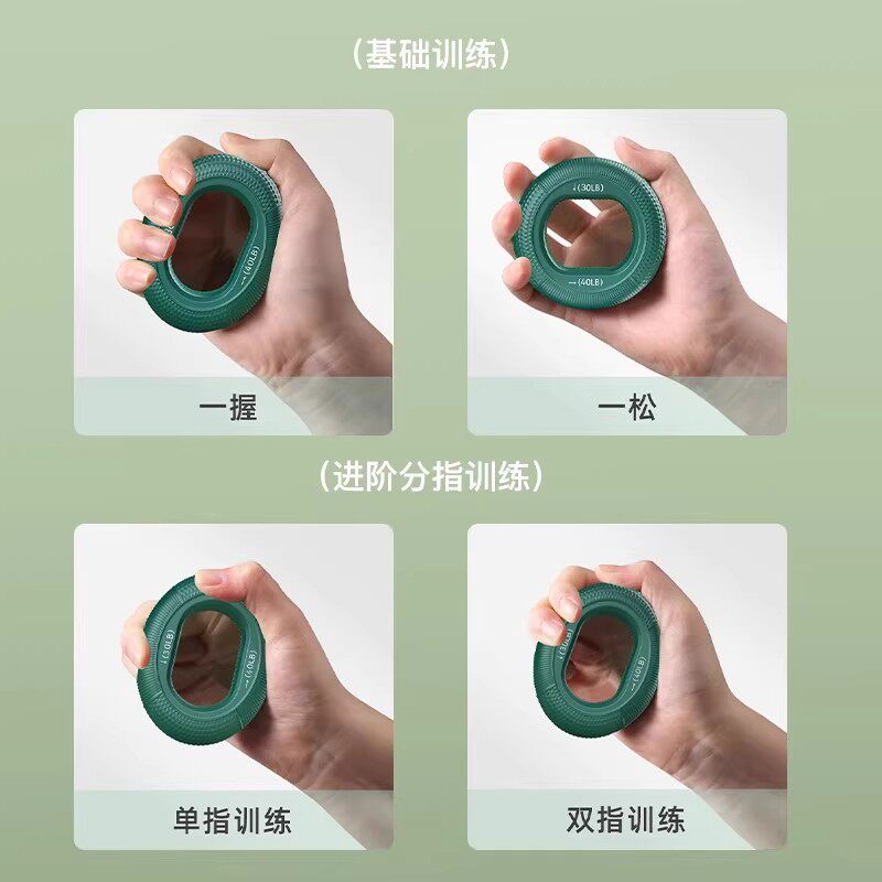 图5