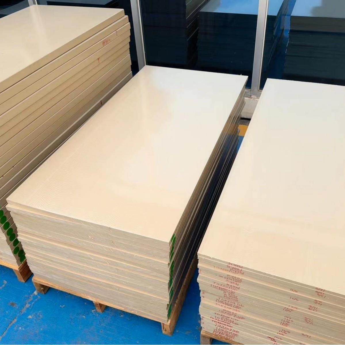 本色PEEK板耐高温peek棒黑色防静电加纤碳纤聚醚醚酮 cnc数控加工,淘宝优惠券,粉丝福利购,淘宝优惠卷