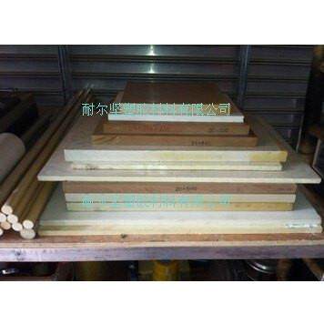 .防静电PEEK板-灰色PEEK板-聚醚醚酮PEEK板-阻燃PEEK板零切加工,淘宝优惠券,粉丝福利购,淘宝优惠卷